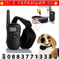 НЕМСКИ Електрически нашийник за обучение на кучета, Обхват 300м, Регулируем, Устойчив на дъжд и прах + ЛЕД ФЕНЕР
