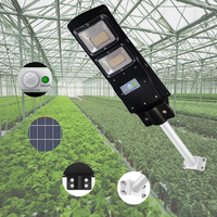 НЕМСКА Соларна Лампа 5000lm 2 бройки + Подарък ЛЕД ФЕНЕР