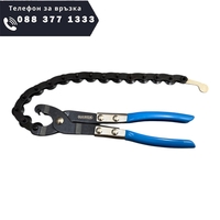 НЕМСКИ Тръборез с верига HAWEK HW-1119 + ЛЕД ФЕНЕР