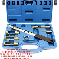 НЕМСКА СКОБА ЗА КЛАПАНИ УНИВЕРСАЛНА 8 части HAWEK + ЛЕД ФЕНЕР