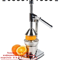 НЕМСКА Сокоизтисквачка преса за цитрусови плодове + ЛЕД ФЕНЕР