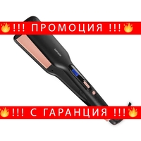 НЕМСКА Турмалинова преса за коса Defne, GoldMaster, 60W, Цифров дисплей, 100-230C, Черна + ЛЕД ФЕНЕР.