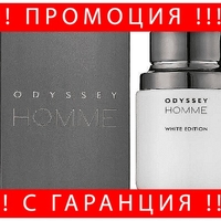 НЕМСКА Парфюмна вода за мъже,  Odyssey Homme White Edition, 100 мл. + ЛЕД ФЕНЕР.