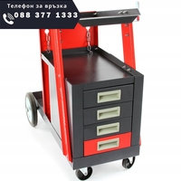 НЕМСКА Количка за Заваръчни Апарати MAR-POL M66612 с 4 чекмеджета + ЛЕД ФЕНЕР