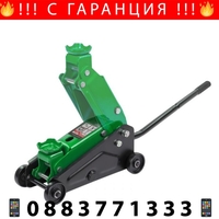 НЕМСКИ Хидравличен Автомобилен Крик за Бусове и Джипове 2.5 тона ROCKFORCE + ЛЕД ФЕНЕР