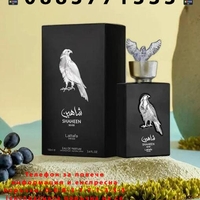 НЕМСКИ Lattafa Pride Shaheen Silver + ЛЕД ФЕНЕР.