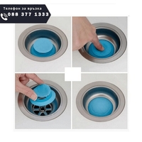 НЕМСКИ Предпазни запушалки за мивка, Силиконови, Универсални, 2 броя + ЛЕД ФЕНЕР