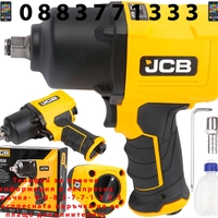 НЕМСКИ Пневматичен Ударен Гайковерт JCB 1/2″ 1450Nm RP9510 + ЛЕД ФЕНЕР