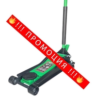 НЕМСКИ Крик 4t С Две Помпи И Педал 75 - 505ММ ROCKFORCE + ЛЕД ФЕНЕР