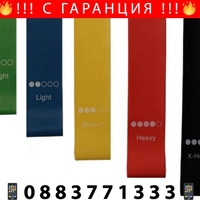 НЕМСКА Комплект гумени фитнес ластици, Различни съпротивления, Универсални + ЛЕД ФЕНЕР