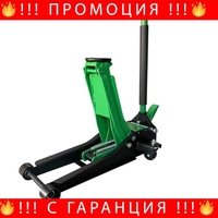 НЕМСКИ Крик 4t С Две Помпи И Педал 75 - 505ММ ROCKFORCE + ЛЕД ФЕНЕР