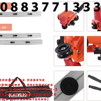 НЕМСКИ Полски Комплект Линеал за Рязане на Плочки до 340см HAWEK HW-9015 + ЛЕД ФЕНЕР