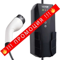 НЕМСКО Преносимо EV зарядно устройство тип 2 + ЛЕД ФЕНЕР