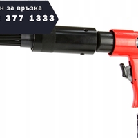 НЕМСКИ Пневматичен Иглен Чук МAR-POL 19 игли 6.3 бара + ЛЕД ФЕНЕР