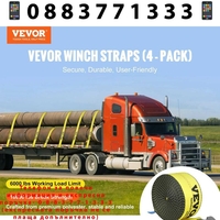 НЕМСКИ Ремъци за лебедка 4 x 9.1м. 2.7т + ПОДАРЪК ЛЕД ФЕНЕР