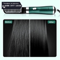 НЕМСКИ Мултифункционален уред за оформяне на коса. Сешоар, гребен и приставка за къдрици. 3в1 + ЛЕД ФЕНЕР