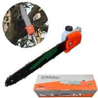 НЕМСКИ Верижен Накрайник Приставка за Тример – Кастрачка Тип Резачка 12″ 30см STAHLMAYER + ЛЕД ФЕНЕР