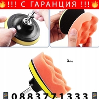 НЕМСКИ Комплект за Полиране на Фарове и Автомобили 11 части Mar-Pol M07916 + ЛЕД ФЕНЕР