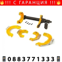 НЕМСКИ Комплект Втулки Скоби за Пружини Преса за Монтаж и Демонтаж KRAFTROYAL + ЛЕД ФЕНЕР