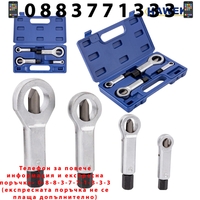 НЕМСКИ ГАЙКОЦЕП КОМПЛЕКТ 4 ЧАСТИ HAWEK HW-1141 Гайкоцепи + ЛЕД ФЕНЕР