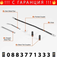 НЕМСКИ Пистолет за гресиране с лостов механизъм + ЛЕД ФЕНЕР