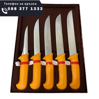 НЕМСКИ Комплект Професионални Месарски Ножове 5 броя STAHLMAYER Exclusive + Подарък + ЛЕД ФЕНЕР