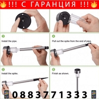 НЕМСКА Градинска соларна лампа, Водоустойчива, 1 брой + ЛЕД ФЕНЕР