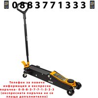 НЕМСКИ Професионален Крик Крокодил Екстра Дълъг 3 тона JCB T830028 140-525mm + ЛЕД ФЕНЕР