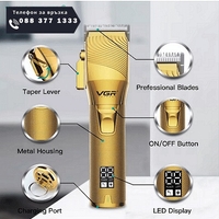 НЕМСКА Машинка за подстригване VGR 280, Стоманено острие, LCD дисплей, 6 приставки, Кука за закачане, Златен + ЛЕД ФЕНЕР
