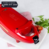 НЕМСКИ Уред за бързо готвене + ЛЕД ФЕНЕР