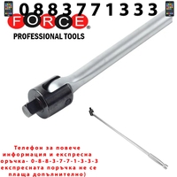 НЕМСКИ Върток за вложки 1/2 чупещ FORCE 600мм + ЛЕД ФЕНЕР
