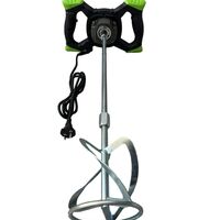 НЕМСКИ Строителен Миксер за Бетон Бъркалка за Цимент Електрическа Бетон STAHLMAYER 2400W + ЛЕД ФЕНЕР