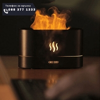 НЕМСКИ Преносим овлажнител за въздух със заглушена пламъчна светлина, Безшумен ароматен дифузер + ЛЕД ФЕНЕР