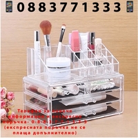 НЕМСКИ Комбиниран органайзер за гримове и бижута, 4 чекмеджета + ЛЕД ФЕНЕР