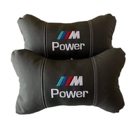 НЕМСКИ Авто ергономични възглавнички на марки автомобили 2бр. Комплект + ЛЕД ФЕНЕР