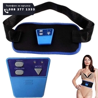 НЕМСКИ УРЕД ЗА СТЯГАНЕ НА ТЯЛОТО ABGYMNIC, 6 ПРОГРАМИ 10 НИВА + ЛЕД ФЕНЕР