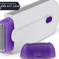 НЕМСКИ Елегантен епилатор подходящ за всяка кожа с USB кабел + ЛЕД ФЕНЕР