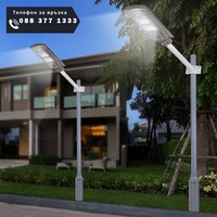 НЕМСКА Мощна Соларна лампа с датчик за движение, Време за работа до 12 часа, 40W + ЛЕД ФЕНЕР