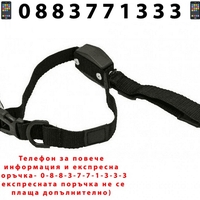 НЕМСКИ Нашийник за куче с вграден повод, Lucky Leash, 105 см. дълъг и има магнит + ЛЕД ФЕНЕР