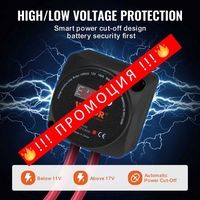 НЕМСКИ Комплект за разделяне на заряд – 12V, 140A + ЛЕД ФЕНЕР