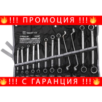 НЕМСКИ Комплект Ключове Лули SIGMATOOL 6-32 мм, 12 броя + ЛЕД ФЕНЕР