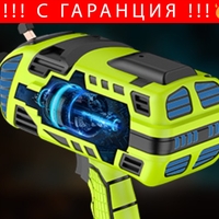 НЕМСКИ Професионелен Електрожен тип Пистолет 350A WERKBULL Инверторен Заваръчен Апарат + ЛЕД ФЕНЕР