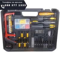 НЕМСКИ Безжичен Ударен Винтоверт Акумулаторен 36V 8,0AH + 111 части инструменти + ЛЕД ФЕНЕР