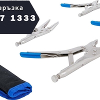 НЕМСКИ Клещи Чираци Комплект 4 части HAWEK Чирак HW-2035 + ЛЕД ФЕНЕР