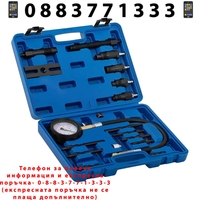 НЕМСКИ Компресомер за Дизелови Двигатели HAWEK HW-1156 Професионален Уред за Измерване на Компресия + ЛЕД ФЕНЕР