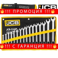 НЕМСКИ Комплект Звездогаечни Ключове JCB 16 броя 6-24мм 5161P + ЛЕД ФЕНЕР