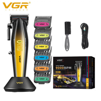 НЕМСКА Професионална Машинка За Подстригване VGR 270 ЖЪЛТ/СИН