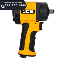 НЕМСКИ Пневматичен Гайковерт с Комплект Ударни Вложки 9 до 27мм JCB 1/2″ 1200Nm JCB RP9515 KIT + ЛЕД ФЕНЕР