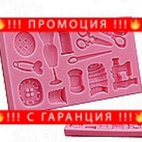 НЕМСКА Декоративна формичка за тесто при печене, Силиконова + ЛЕД ФЕНЕР