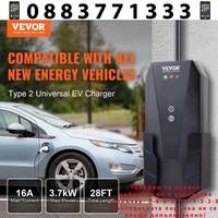 НЕМСКО Преносимо EV зарядно устройство тип 2 + ЛЕД ФЕНЕР